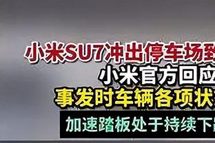 欧洲杯夺冠赔率？英格兰、法国并列居首，德国第三葡意分列五六